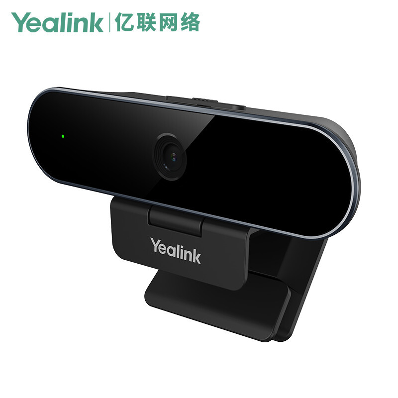 亿联UVC20USB摄像头     500万高清个人视频会议 自动对焦TEAMS认证 内置麦克风的照片